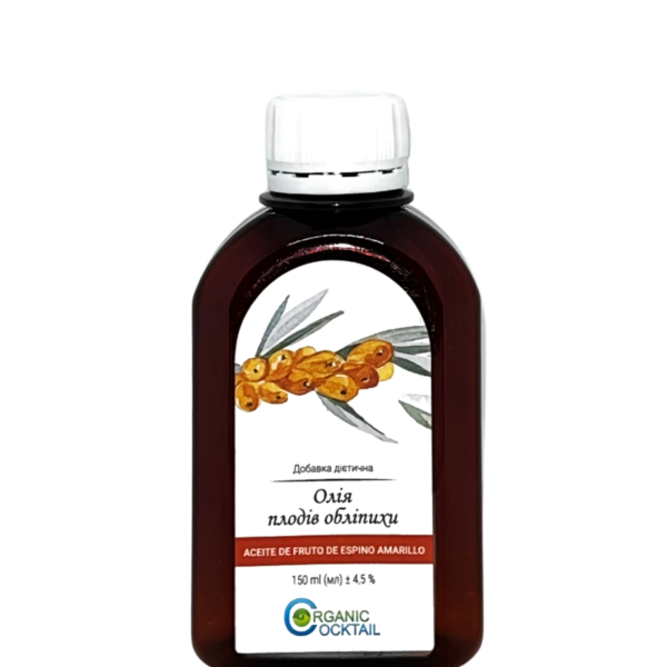 Олія обліпихи